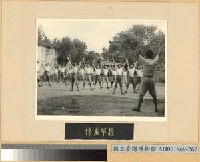 藏品(日俘)的圖片